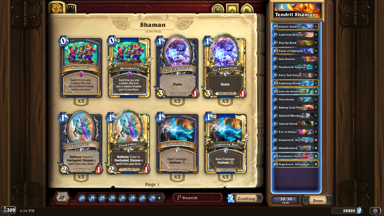 20 March - Tendril Shudderwock Shaman