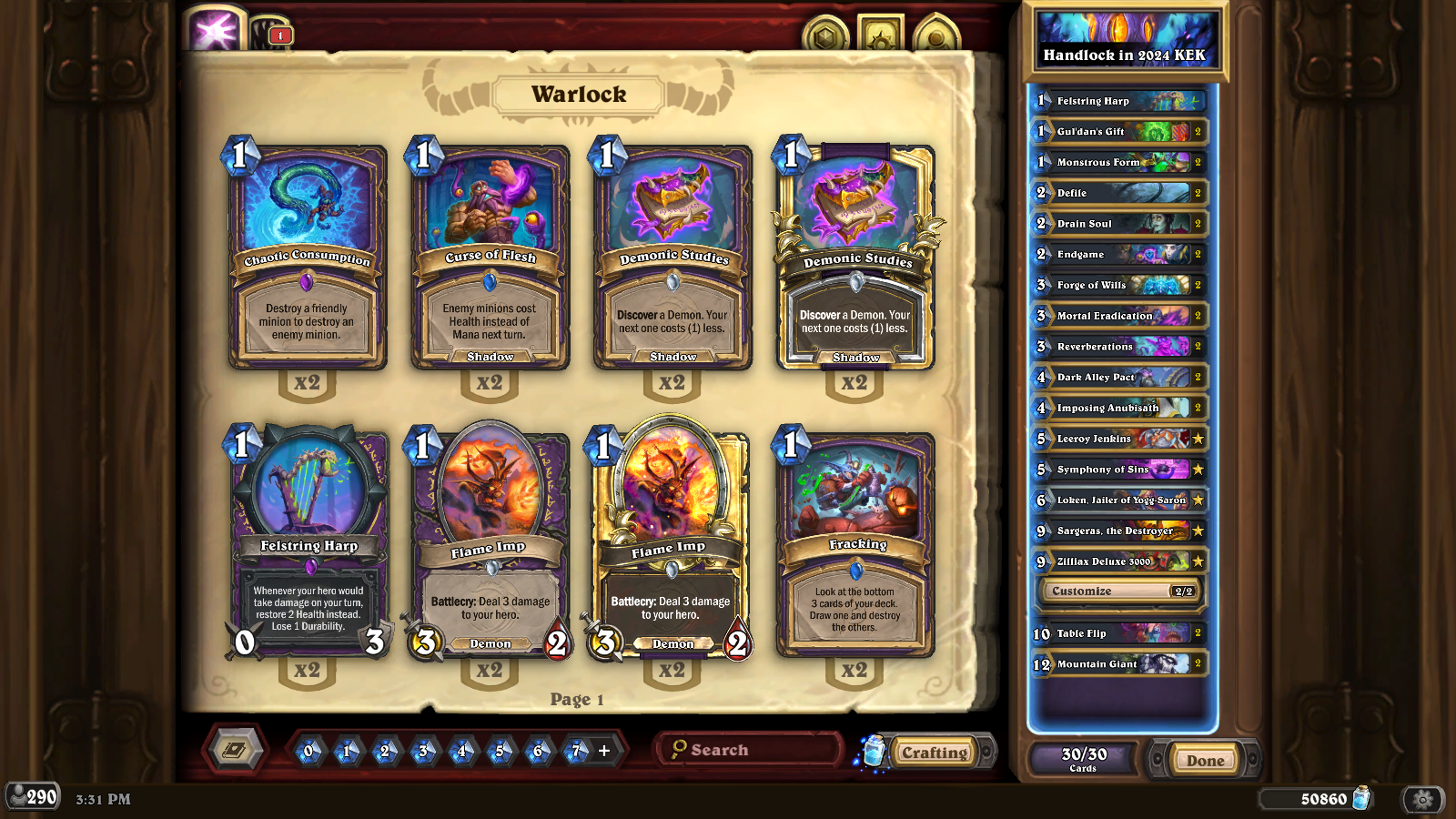 22 March - Handlock
