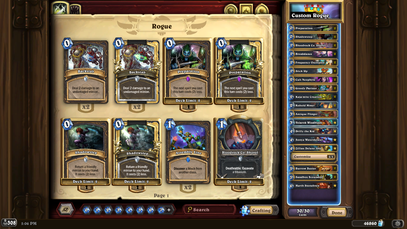 17 April - Excavate Rogue