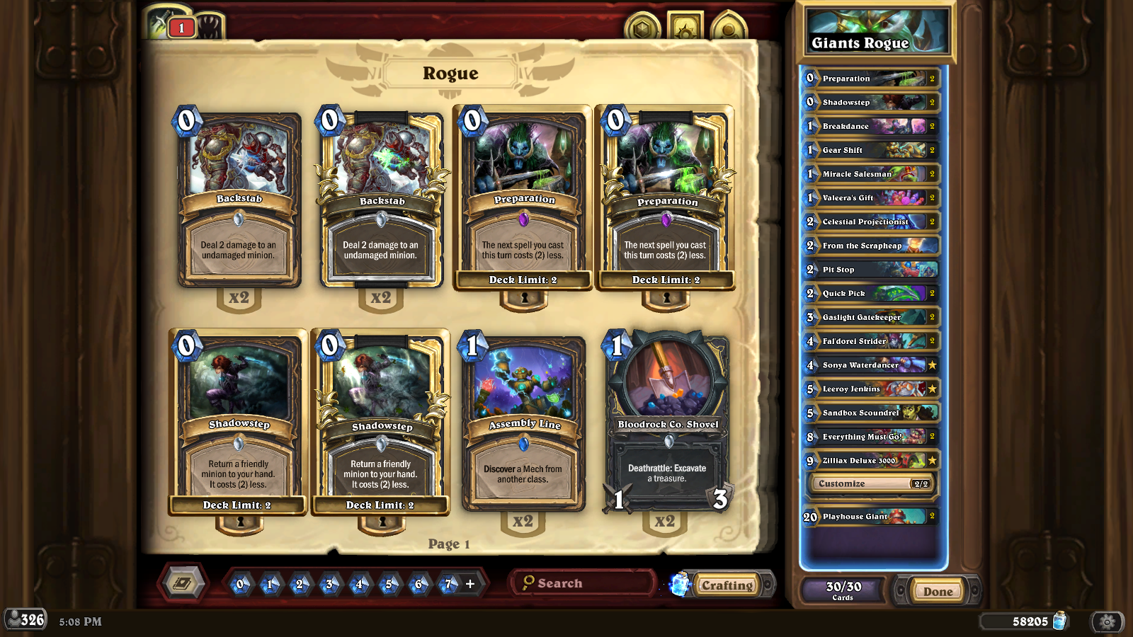 20 March - Giant Rogue